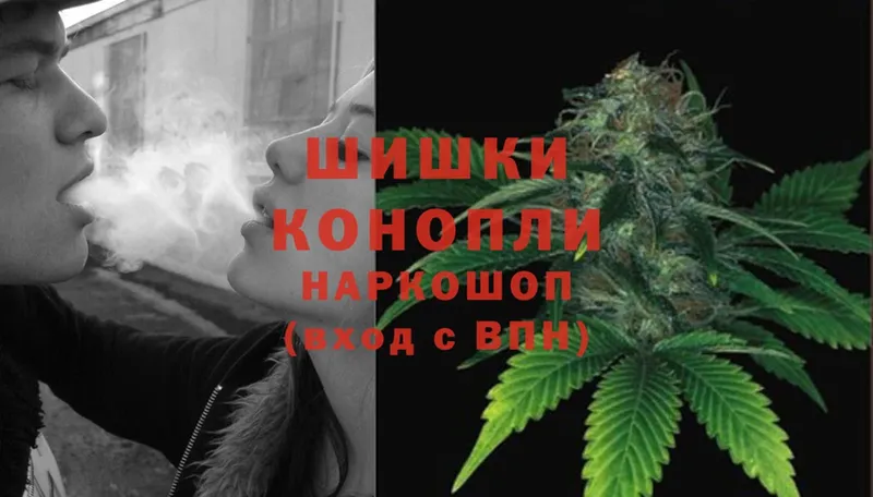 Каннабис White Widow  что такое наркотик  Югорск 